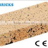 Rust Yellow Brick, Clay Brick for Paving thumbnail-1