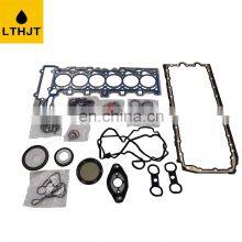 Top Quality Car Accessories Auto Spare Parts Gasket Kits Repair Kits For BMW N52 B25 thumbnail-1