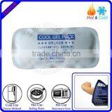 Moist Heating Pad Hot Packs thumbnail-1