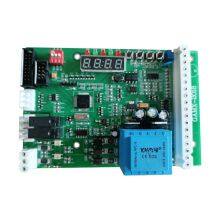Bernard Electric Actuator Main Control Board GAMX-2018 Signal Control Board Development Board Drive Board thumbnail-2