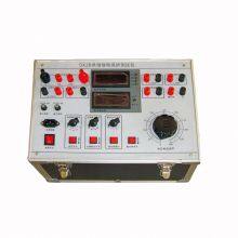 Relay Protection Tester SXJB-II