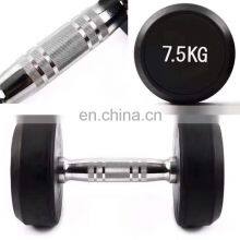 Rubber Cover Rubber Round Head Dumbbells for Men's Gym Dedicated Fixed Dumbbells Private Trainer Home Arm Muscle Fitness Equipme thumbnail-2