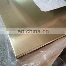 Custom-Made H59 H62 H65 H70 H80 10mm 15mm 20mm 30mm Brass Sheet / Plate thumbnail-2