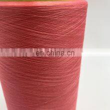 Dope Dyed Color 20d Air Covered Polyester Spandex Yarn thumbnail-3