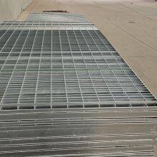 325 Metal Grating: Factory Pressure Welded Steel Grating, Car Wash Room Floor Drain Pool, Sewage Pool Grate, Galvanized Steel Grating thumbnail-4