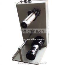 Unwind and Rewind Machine