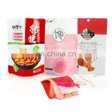 Hot Selling Custom Package Cookie Nut Spice Plastic Ziplock Bag Frosted Zipper Bag Stand up Pouch Aluminum Foil Mylar Bag