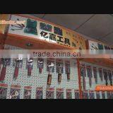 Haiyan Yijia Tools Co., Ltd. company overview - view 1 thumbnail