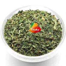 Organic Dried Parsley Flakes Wholesale Price thumbnail-1