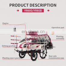 High Quality Transplanter YR 60D High Speed Riding Rice Transplanter 6 Rows for Wholesale thumbnail-2