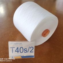 402 603 polyester yarn polyester thread