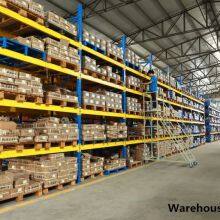 Handan Yongnian District Shenneng Hardware Products Co., Ltd company overview - view 4 thumbnail