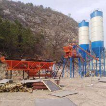 New Design Construction Small Cheap Price Concrete Batching Plant Factory thumbnail-2