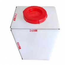 Custom Water Tank 20L 40L Ratotional Molds