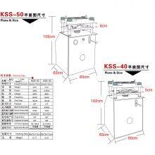 Hot Sale Hydraulic Rock/Stone Splitting Machine for Hard Stone Concrete Breaking Demolition on Sale thumbnail-5