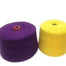 Wholesale Eco 55% Cotton 45% Acrylic Yarn Art Jeans Sport Yarn thumbnail-1