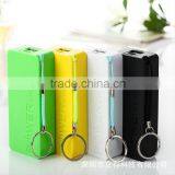 Mobile Battery Charger 4000mah Power Bank Wholesale thumbnail-5