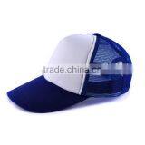 Sports Caps/Sport Cap With Back Mesh/mesh Sports Cap/simple Mesh Sports Cap thumbnail-1