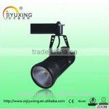 20w 2 Wire 20w High Quality Track Light With CE&ROSH Approval