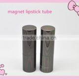 Wholesale Empty Grey Color Magnet Lipstick Container