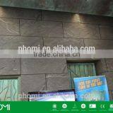 Flexible Clay Modern House Design Global Unique Classic White Stone Wall Cladding thumbnail-5