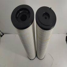 China LEEMIN Filter Element FBX-1300×30 FBX-1000*20 FBX-800*30 Double-tube Filter Use thumbnail-4