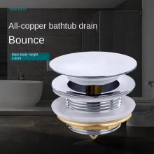 Nixi Modern Design Style Bathtub Barrel Multi-Copper Bounce Drain With Factory Outlet Brass Waste for Bathroom Use thumbnail-4