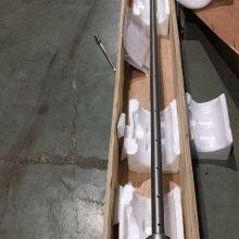 Annubar (Pitot Tube)