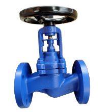 Leak-Proof DIN Cast Iron Bellows Globe Valve With Stainless Steel Stem Options for Enhanced Corrosion Resistance