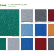 China Sport PVC Stone Plastic Sheet Flooring【Chinese Plastic Floor Factory】 thumbnail-1