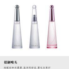 50ml Women Perfume High Quality Perfume Spray Pheromone Long Lasting Milk Floral Fruity Vibrant Light Fragrance Girl Dating Gift thumbnail-1