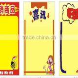 Hot Sale Supermarket Pop Price Tags Stand thumbnail-1