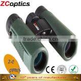 Portable and Useful 8x26 Fogproof Waterproof Roof Prism Binoculars thumbnail-1