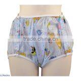 PVC Adult Baby Plastic Pants thumbnail-3