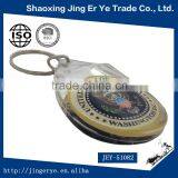 Eagle Water-drop Shaped Acrylic Keychain thumbnail-3