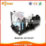 VLT-XL2LP thumbnail-1