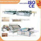 Automatic Carton Box Corrugated Cardboard Laminating Laminator Machine