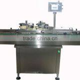Automatic Labeling Machine ( With PLC & Touch Screen) thumbnail-1