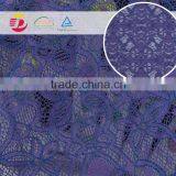 Popular Pattern 160gsm High Quality Violet Elegant Tulle Lace Fabric thumbnail-6