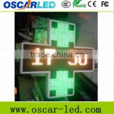indoor or outdoor single color / Bi color / full color popular led cross display for pharmacy display made in China