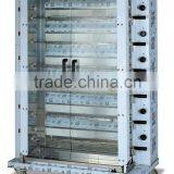 PKMT.KJ7 ProKit Commercial Visible Glass Door Roast Chicken Furnace for Barbecue Chicken