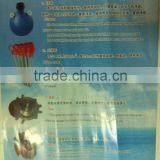 Aerator for Ponds Pool Aerator Aerator for Shrimp thumbnail-3