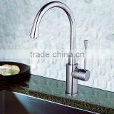 Modern Kitchen Faucet