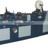 ZF280D Model Wallet Envelop With Peel&seal Machine