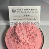 GMP Strawberry Flavour Powder/strawberry Juice Concentrate Powder thumbnail-2
