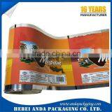 Custom Packing Food Bag/ Laminated OPP Plastic Popsicle Film Rolls/ Print OPP/VMCPP Packing Material thumbnail-2