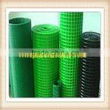 HOT SALES! 1/2" INCH PVC Welded Wire Mesh (ISO9001 Factory Price) thumbnail-1