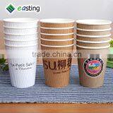 Design Your Own Ripple Kraft Paper Coffee Carton Cup thumbnail-3
