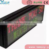 P12 Outdoor Two Color Led Display