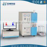 Hot Sales and High Quality metal analyzer machine